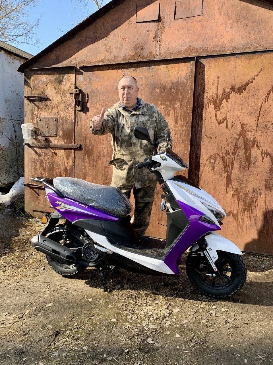 TMBK Scooter Sport FS 50cc Purple