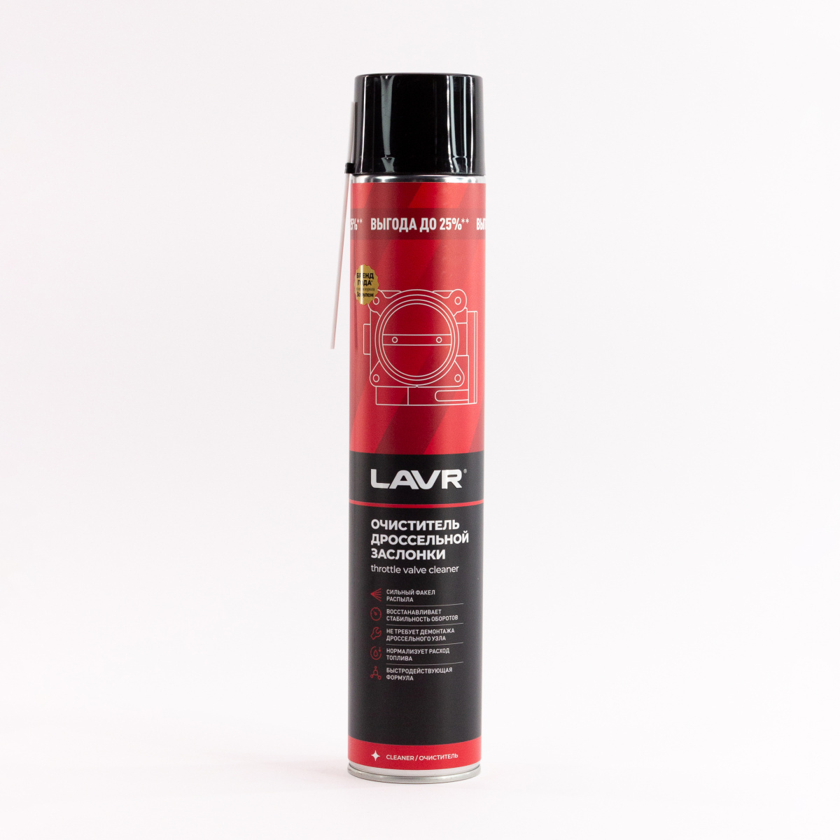 IMG_6146 копия IMG_6146 копия