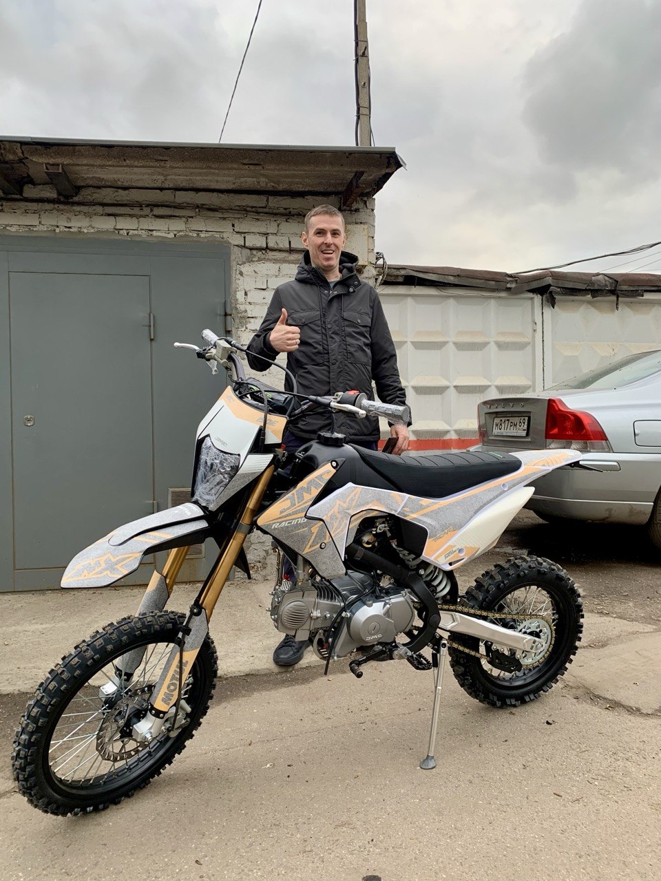 Питбайк JMC 150 Enduro V3.0 17/14