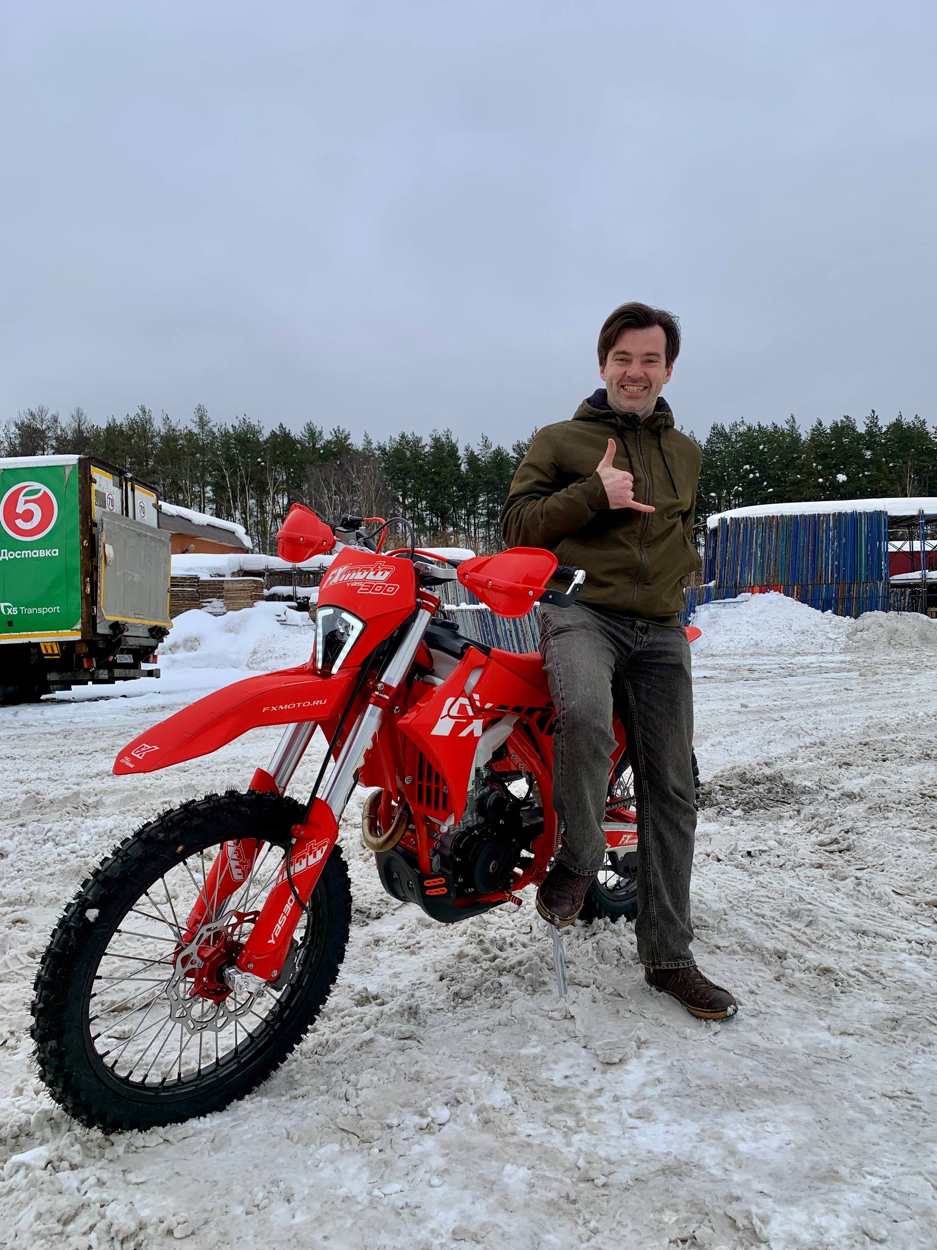 Кроссовый мотоцикл FXmoto S10 (YBS-300) 300 СС 21/18 Красный