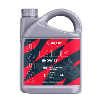 Масло моторное синтетическое LAVR RIDE SNOW 2Т FD 4 л